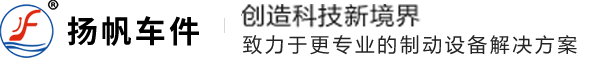 蘇州華海納工程塑料有限公司